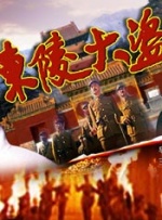 麻豆pron