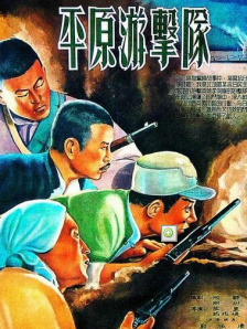 麻豆pron